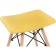 Stool Ben array of beech/metal/fabric, natural/yellow 40x40x44 cm