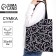 A shop bag on a rave without a zipper, without lining, black color