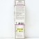 PION of tree -like (vaccinated for grassy) "white crystal", 1 pc, tube, spring 2025