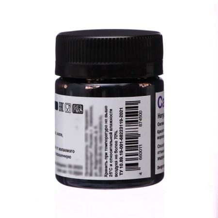 Drumic dye, dry fat -soluble Cake Colors Black Coal, 5 g-3