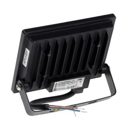 Flight LED in Home SDU-7, 30 W, 230 V, 6500 K, IP65, Black-2