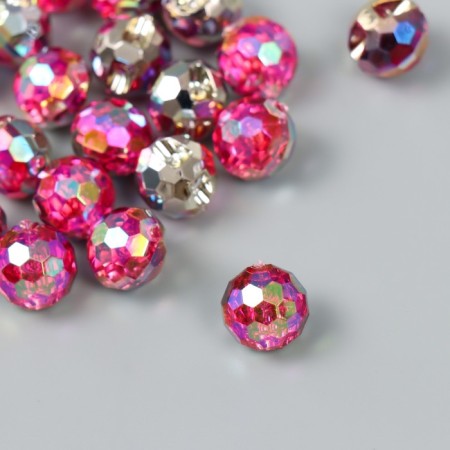 Buttons plastic for creativity 1 puncture "ball holography. Pink" set 20 pcs d = 1.2 cm