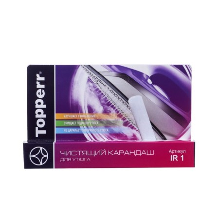 Cleaner Pencil for Topperr