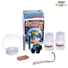 Set for experiments 