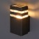 Wall lamp, invoice Duwi Techno, 110x95x200mm, E27, alum/glass, IP65, black,