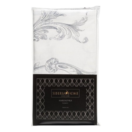Pillowcase, size 70x70 cm-1