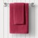 Trush Tensor Guten Morgen Ruby, 400 gr, size 70x130 cm, red color red