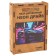Puzzle "Neon Drive" 20x29cm, 116 details