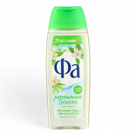 Soul Gel FA "White Tea and Bamboo", 250 ml-1