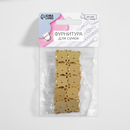 Magnetic, sewing buttons, d = 14 mm, 10 pcs, gold color-3