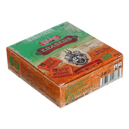 Lastik Koh-I-Noor Mondeluz 6811/60, Orange-1