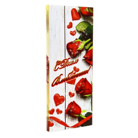 Design # 1 "Happy Lovers Day!" / "Chocolate Assorted" 170 No. 1 / Penal