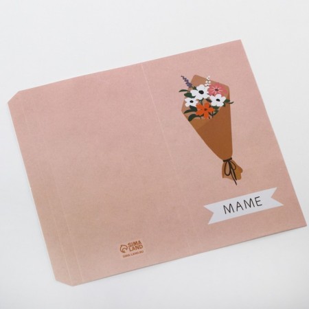 Chocolate wrapper, confectionery packaging, “Mom” 18.2 x 15.5 cm