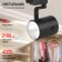 Single -phase track lamp TR1 - 30 BK COB 30W 4000l 2100lm black