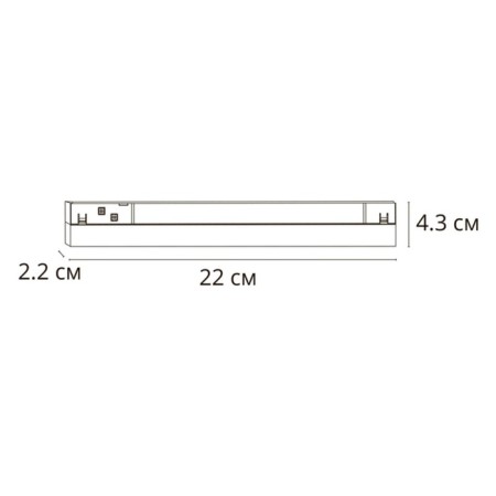 Magnetic track lamp Arte Lamp Linea Smart A4694PL-1BK, LED, 12 W, 2.2x22.2x4.3 cm, black-2