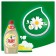Fairy washing tool "Chamomile and Vitamin E", 450 ml