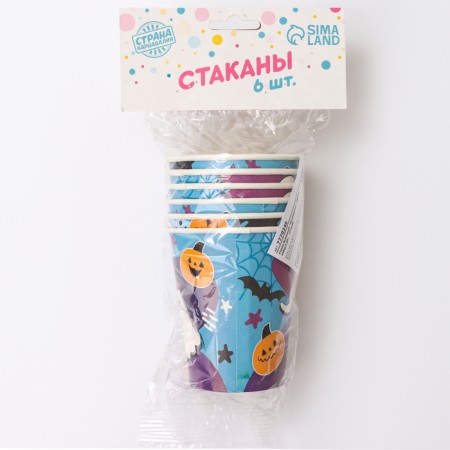 A single -time paper glass "Ghost", 250 ml-4