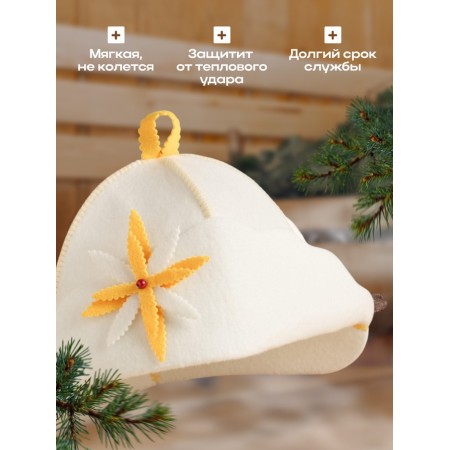 Hat hat "Hat. Lily"-1