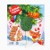 Lolling egg on a stick on the postcard "Happy New Year", taste apple 24 g