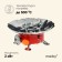 Gas burner Maclay, 12x12 cm