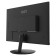 Monitor MSI 23.8 "Pro MP242A Black IPS LED 1MS 16: 9 HDMI M/M 300CD 178g/178g 1920x1080 1 106855