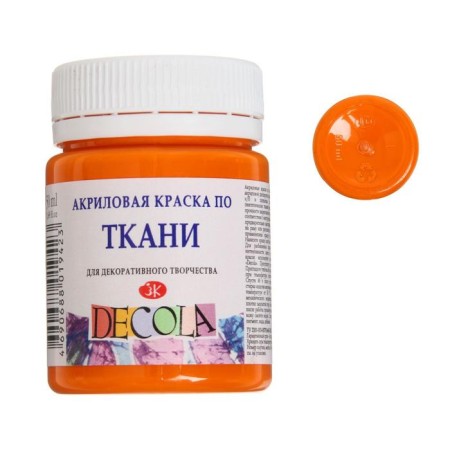 Fabric paint, bank 50 ml, ZHK Decola, tangerine, 4128260, (water -based acrylic)