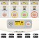 Incubator, 20 eggs, automatic coup, 65 V, with ovoscope, rcom