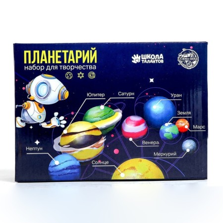Set for creativity "Planetarium" with paints-4