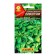 Basil seeds of vegetable "lemon", c/p, 0.3 g
