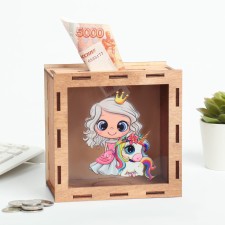 The piggy bank 