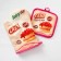 Kake kitchen set of CAKE, seized 17x17 cm, mitten 26x16 cm