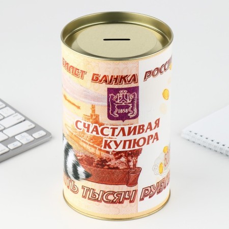 Копилка XXL «Енот», 20 х 12,5 см-2