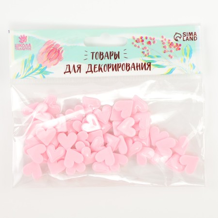 Coboson "Heart", set of 50 pcs., Size 1pc. - 1.5 × 1.5 × 0.2 cm, pink color-4