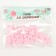 Coboson "Heart", set of 50 pcs., Size 1pc. - 1.5 × 1.5 × 0.2 cm, pink color