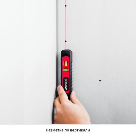 The level of laser bison TL-8, point 20m + line 5m, accurate. +/- 0.4 mm/m, stand-sett-3