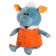 Soft toy "Dragon El in a vest", 25 cm