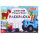 Gift set, 9 items, blue tractor