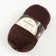 Yarn "Silkoprerakh" 70% p/t wool, 30% artificial silk 300m/100g (chocolate 063)