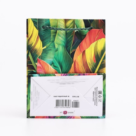 Gift package "Fasting flowers", 11.5 x 14.5 x 6.5 cm-1