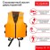 Safety vest yugana, bilateral, size 48-54
