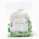 Sprinking soft shiny: green, white, 50 g.