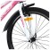 Bicycle 26 "Progress Ingrid Low Rus, pink color, p. 17"