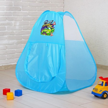 Children's Game Tent "Auto service"-2