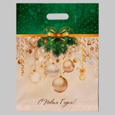 Package 