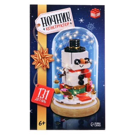 New Year! Designer block nightlight "Snowman", 131 parts, with a garland-3