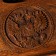 Handmade backgammon "coat of arms", deep cutting, with a pen, 60x30 cm, with a chess field, Armenia