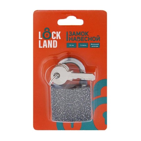 Lockland hinged lock with a 32 mm moisture -proof arise-1