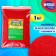 Sand for children's creativity Color Sand, red 1 kg