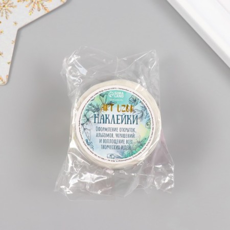 New Year Stick Paper "Kits and dogs with snowflakes" d = 2.5 cm 252 pcs in the roll-7