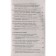 Directory. GEF. Chemistry grade 10-11. Antoshin A. E.